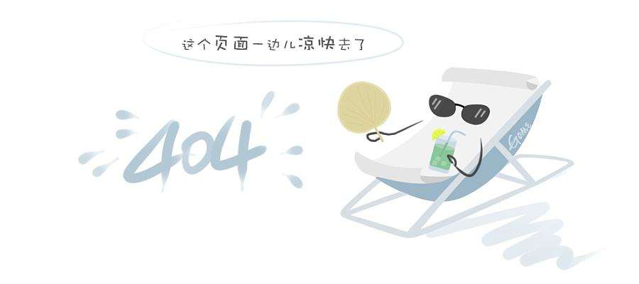 脑电